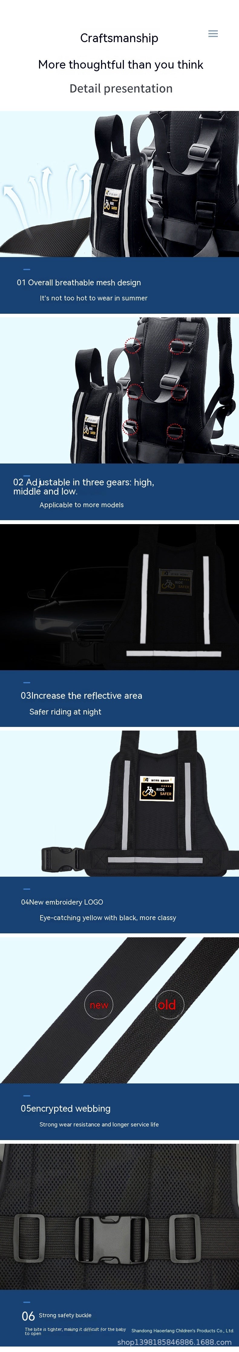 Sangle de sécurité pour bébé pour voiture électrique